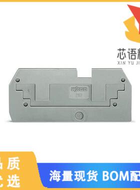 全新282-357原装(STEP-DOWN COVER PLATE; 1 MM THIC)正品