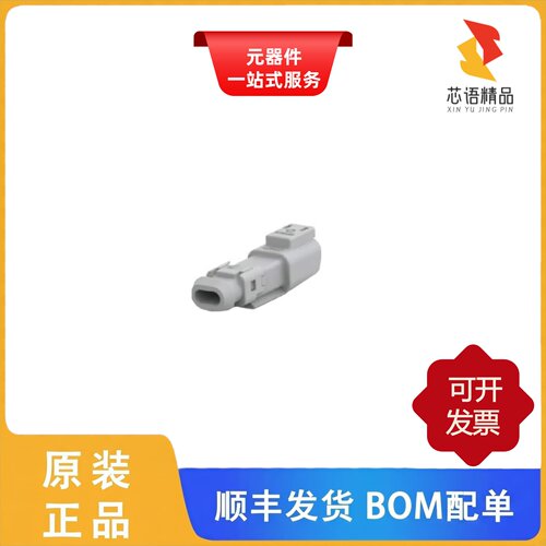 DT04-2P-TN81/DT04-2P-TN32/DT04-2P-TN82原装正品