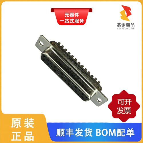 L77SDB25S/L77SDAH15SOL2RM8C309/L77SDB25S1ACH3R原装正品