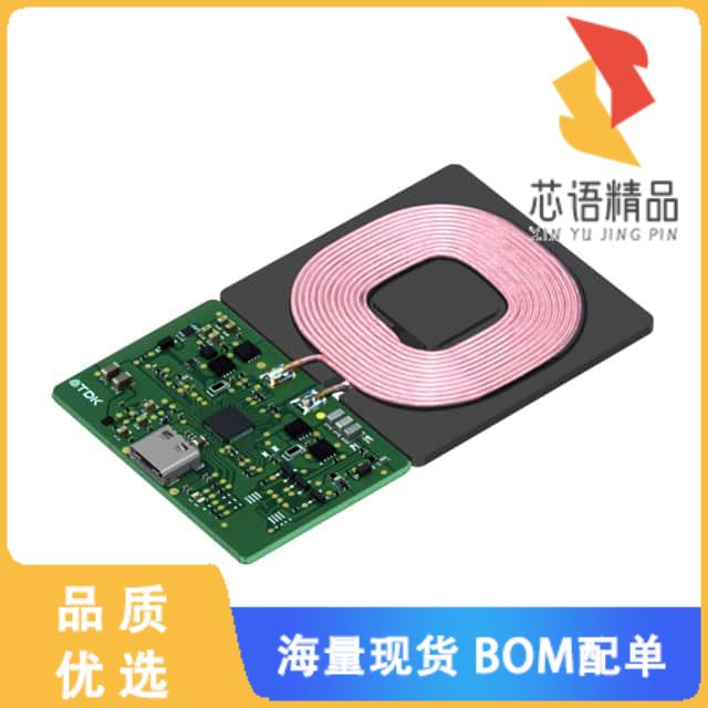 全新WTM905525-12F2-12V-G原装(WIRELESS POWER TRAN