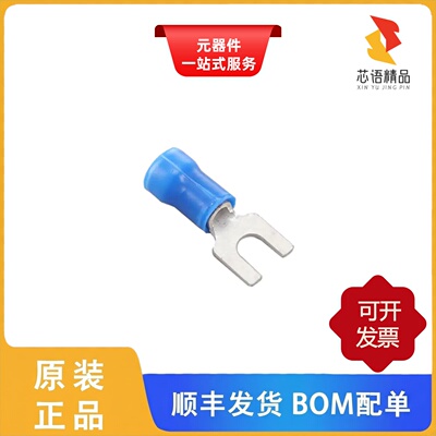 54367-2/54329-1/54330-1原装正品
