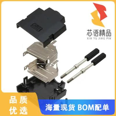 全新DH-27-CV2B原装(CONN BACKSHELL 27POS 180DEG S