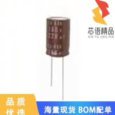 全新EKXG201ETD101ML20S原装(CAP ALUM 100UF 20% 20