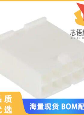 全新1-1586017-0原装(CONN PLUG HSG 10POS 4.20MM)正品