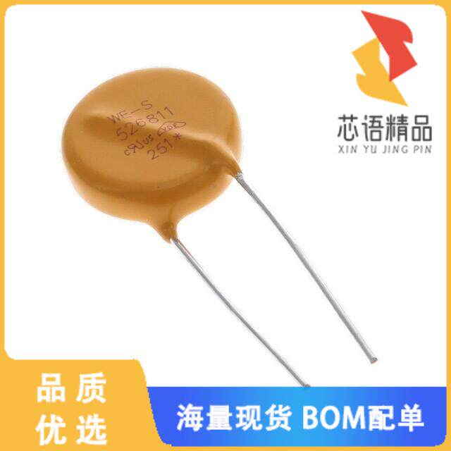 全新820526811原装(DISK VARISTOR STANDARD WE-VD -