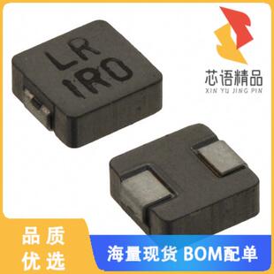 T2原装 4R7M FIXED IND 3.7A 全新ASPI 4.7UH 0520LR