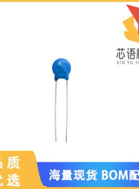 全新MOVGT07V480K原装(TVS DEVICE GDT/MOV DISC 7MM)正品