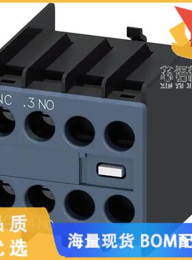 全新3RH29111HA11原装(AUX. SWITCH 1NO+1NC FOR S00