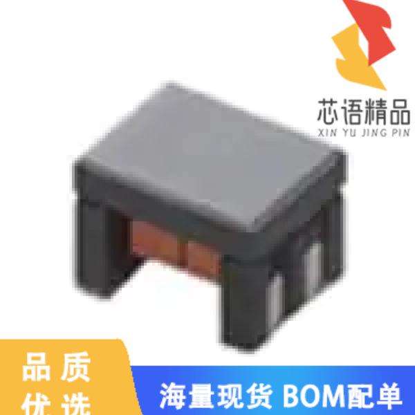 全新DLW32SH220XK2L原装(CMC 22UH 250MA 2LN SMD AE