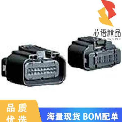 全新1438031-1原装(SEALD HARN ASSY W/O CPA)正品