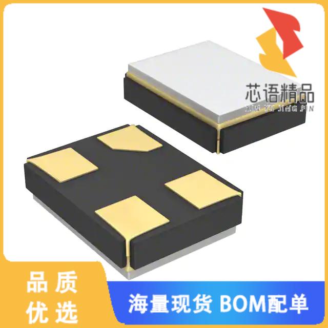 全新8Z-12.000MAHL-T原装(CRYSTAL 12.0000MHZ 22PF