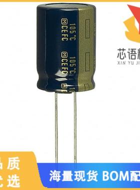 全新EEU-FC1A562原装(CAP ALUM 5600UF 20% 10V RADI