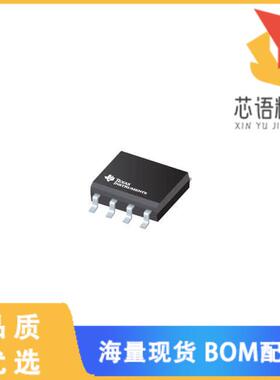 全新LMR38020SDDAR原装(SIMPLE SWITCHER POWER CONV