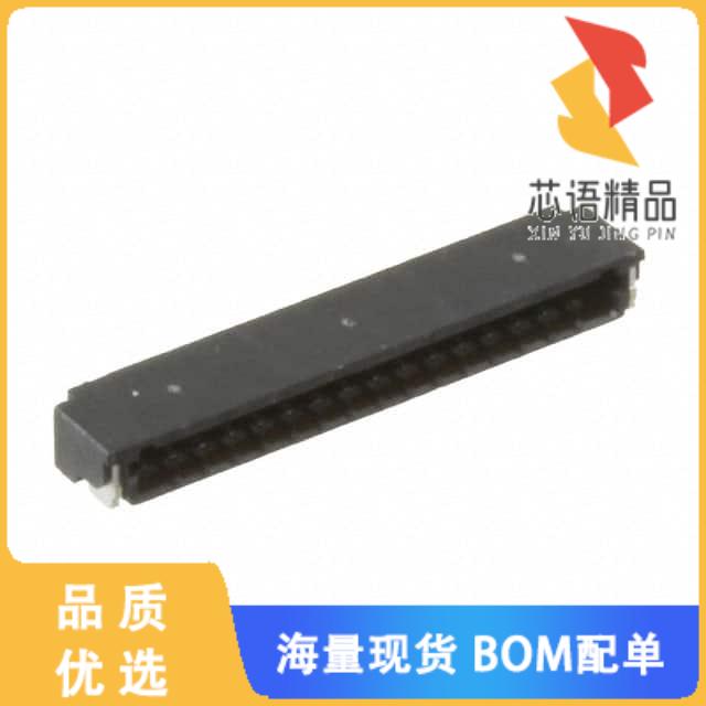 全新DF52-16S-0.8H(21)原装(CONN SOCKET 16P 0.031