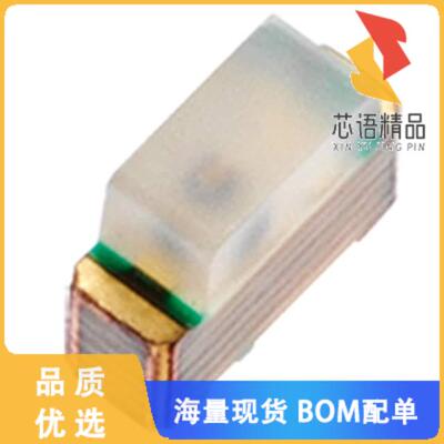 全新LTST-S271KFKT原装(LED ORANGE CLEAR CHIP SMD