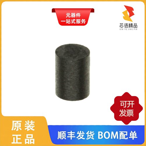SMCO5 3X4MM/SMCO5 1.9X3MM/SIL24-1A72-71L原装正品