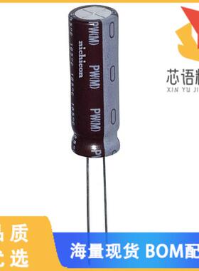 全新UPW0J272MPD原装(CAP ALUM 2700UF 20% 6.3V RAD