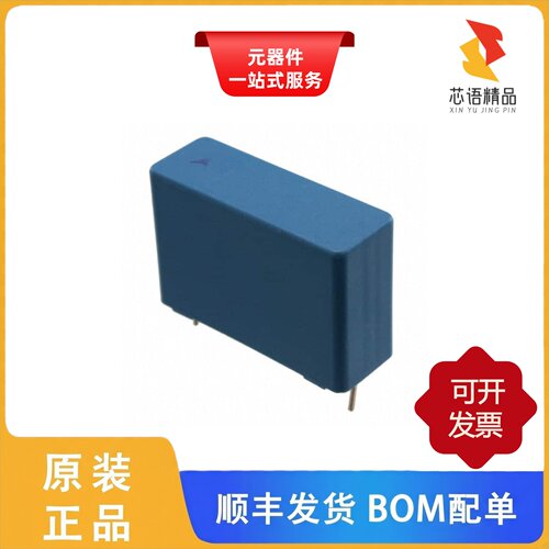 B32654A7104J000/B32654A6155K000/B32654A7334J000原装正品