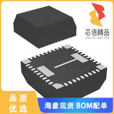 全新LMZ31710RVQR原装(DC DC CONVERTER 0.6-5.5V 55