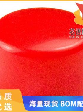 全新AT422C原装(CAP PUSHBUTTON ROUND RED)正品