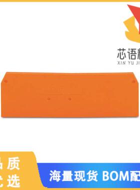全新279-346原装(END INTERMEDIATE PLATE; 2 MM)正品