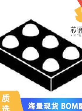 全新EFC2J013NUZTDG原装(MOSFET N-CH 12V 17A WLCSP