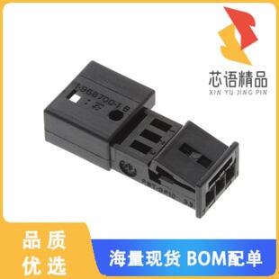 CONN PLUG 正品 968700 2.54MM 1原装 3POS 全新1 HSG