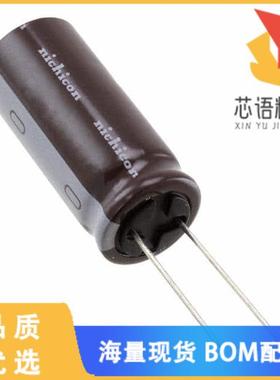 全新UPT2P221MHD原装(CAP ALUM 220UF 20% 220V RADI