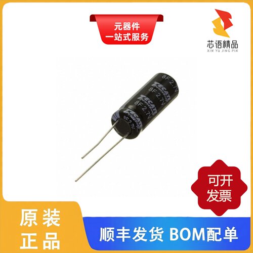 TPL-8.0/10X25F/TPL-60/18X40F/TPL-70/18X45F原装正品