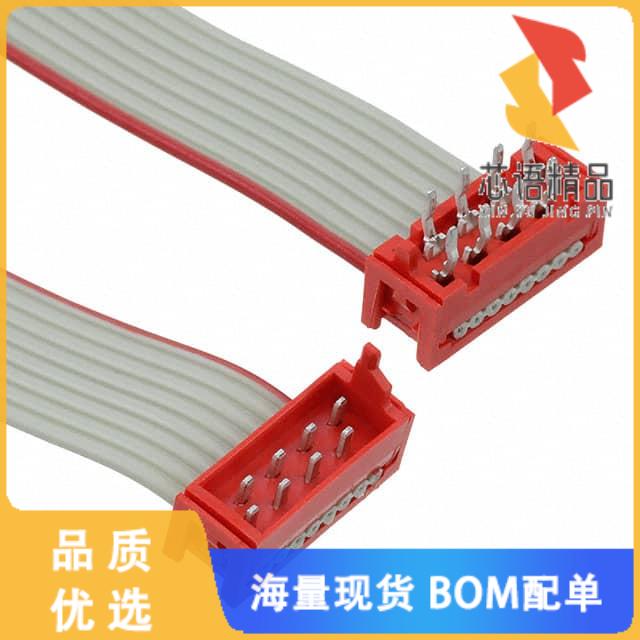 全新2205070-3原装(CABLE ASSEMBLY HEADER WTB 8POS)正品