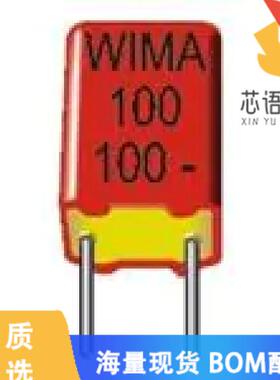 全新FKS2D011501A00MSSD原装(CAP FILM 1500PF 20% 1