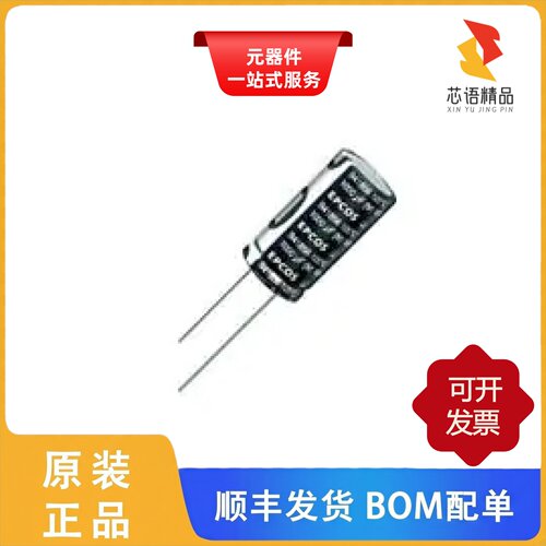 B41851F7227M000/B41856C6227M000/B41856C5108M000原装正品