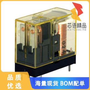 DPDT D24原装 正品 24V PURPOSE GEN RELAY 全新RJ2V