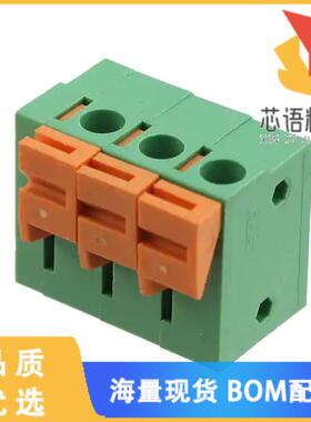 全新HA0301500000G原装(TERM BLK 3P SIDE ENT 5.08M