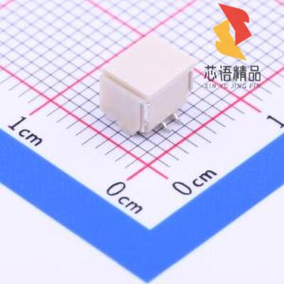 全新A1257WV-S-2P原装(GH1.25立式贴片 镀锡 2P 针座)正品