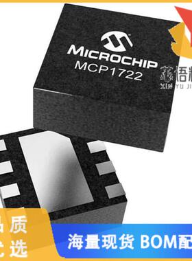 全新MCP1722-3310H/Q8B原装(IC DUAL LDO 3.3V/10VOU