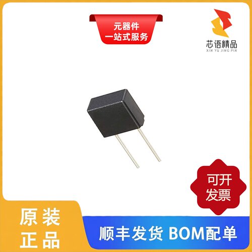 RST 1.6-BULK SHORT/RST 1.6-AMMO/RST 125-AMMO原装正品
