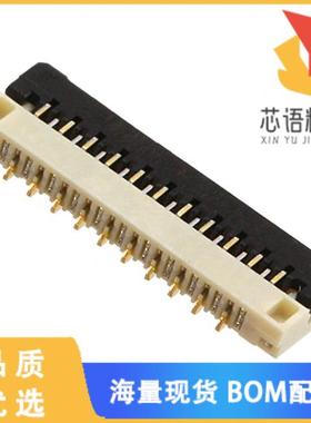 全新5035662100原装(CONN FPC BOTTOM 21POS 0.30MM