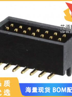 全新SBH51-LPSE-D07-SP-BK原装(CONN HEADER SMD 14P