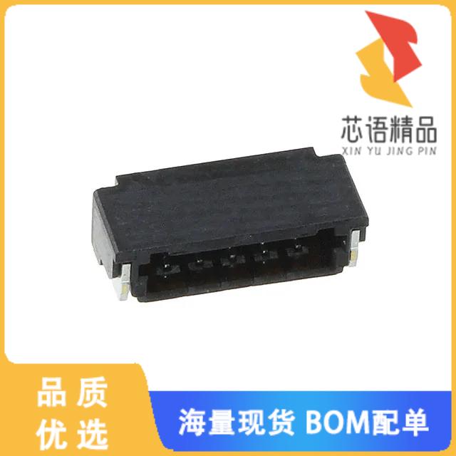 全新DF52-5S-0.8H(21)原装(CONN SOCKET 5P 0.031 TI