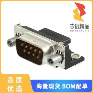 SLDR 9POS PLUG CONN SUB 正品 全新747250 6原装