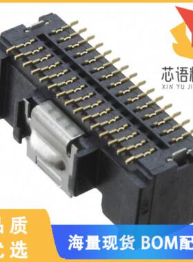 全新DF50-30DP-1V(52)原装(CONN HEADER SMD 30POS 1