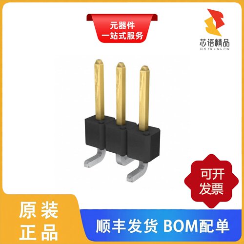 95293-101-03LF/95278-802A20LF/95293-401A06LF原装正品
