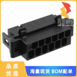 RCPT HSG 12POS 全新827603 正品 CONN 5.00MM 1原装