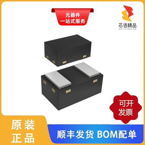 SMP1340-040LF/SMP1345-040LF/SMP1340-079LF原装正品