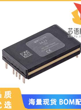 全新DCM3623T50M06A8M70原装(3623 DCM 1/.5 N 5V 18