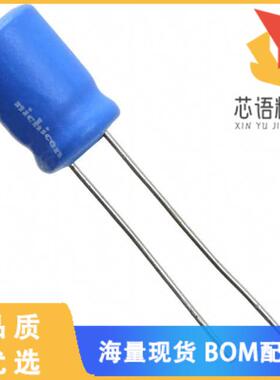 全新UBT1H3R3MPD1TD原装(CAP ALUM 3.3UF 20% 50V RA