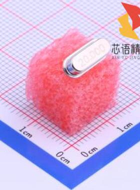 全新49S-20.00-20-20-20/A原装(20MHz ±20ppm 20pF)正品
