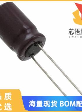 全新UPJ1E331MPD6原装(CAP ALUM 330UF 20% 25V RADI