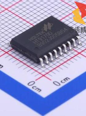 全新HT9170D原装(HT9170D)正品